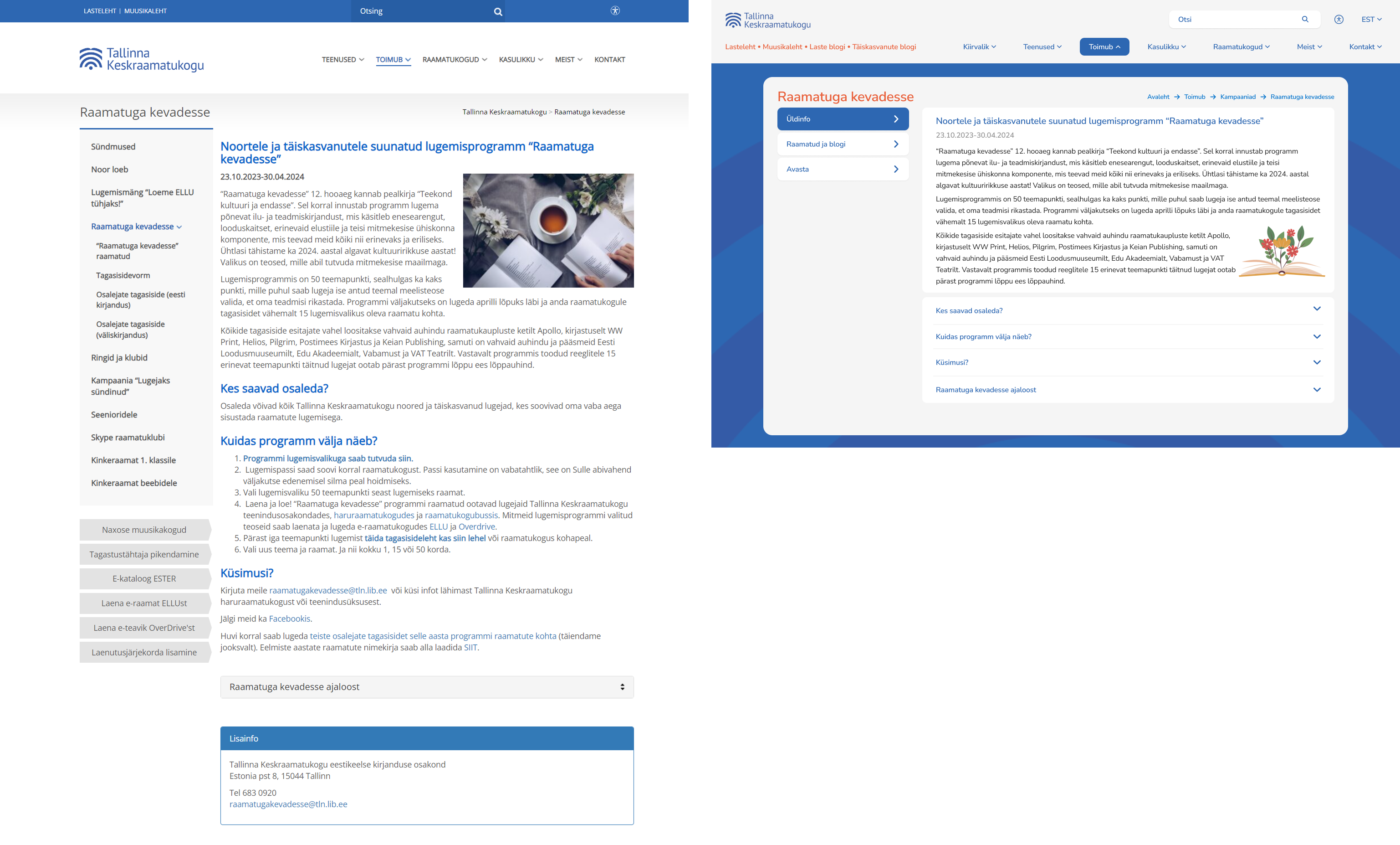 Library Prototyping Image